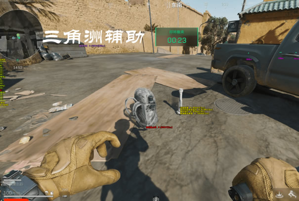 三角洲正版发卡网